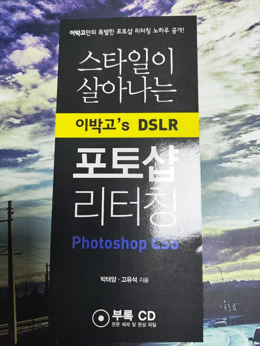 thumbnail-2